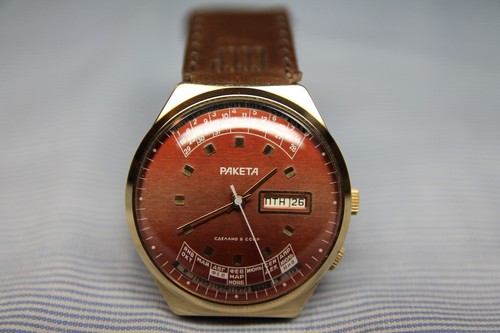 Orologio watch russo paketa - russo,