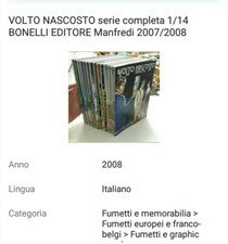 VOLTO NASCOSTO serie completa