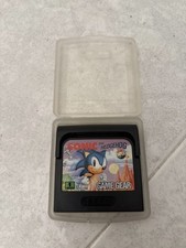 SONIC THE HEDGEHOG SEGA