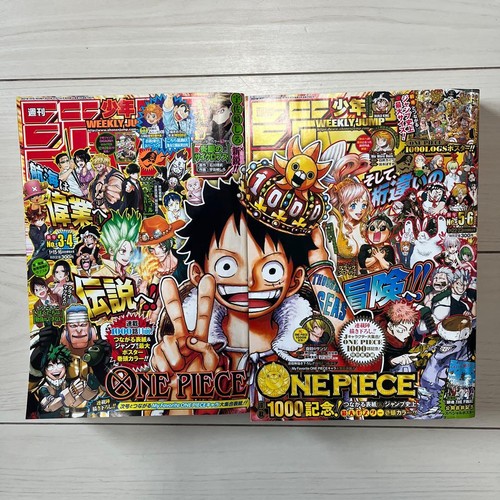 Weekly shonen jump 2021 - shonen,