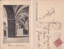 cartolina Brescia interno