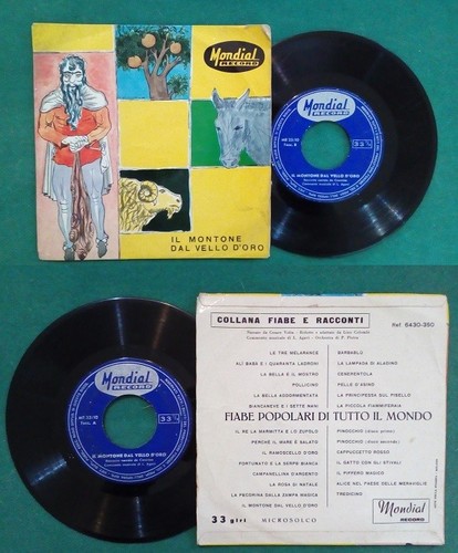 Cesarino montone dal - 7",