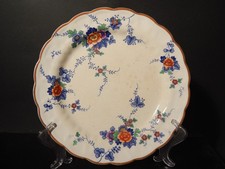 ANTICO RARISSIMO PIATTO BOOTHS