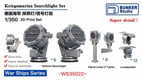 Bunker ws35022 ii - ws35022, ww.ii