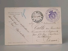raro timbro OSPEDALE MILITARE ZUARA su cartolina "POSTA MILITARE ZUARA 31.7.13"