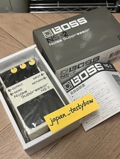 Boss NS-2 Noise Suppressor