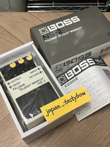 Boss noise suppressor - ns-2,