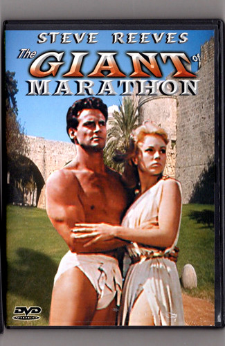 The giant marathon 1959 - marathon, dvd