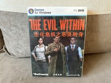 The Evil Within - Chinese Big