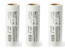 MUJI Rullo Pulitore Tappeti