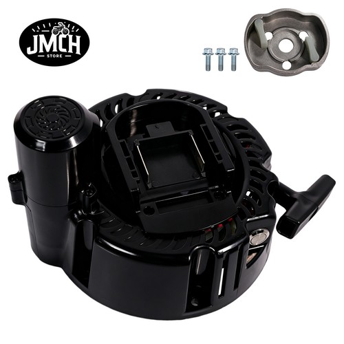 Electric pull start recoil - pull,