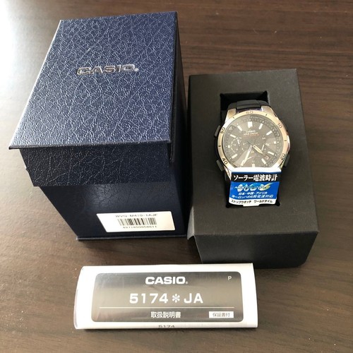 Orologio radio solare - , casio
