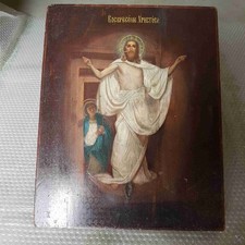 ICONA ORTODOSSA RUSSA