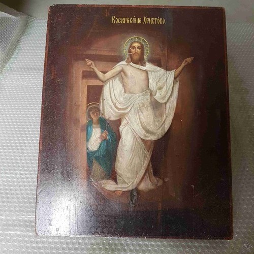 Icona ortodossa russa - icona,