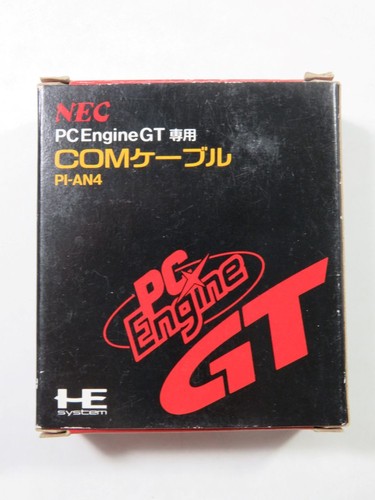Engine cable com japan - engine, gt