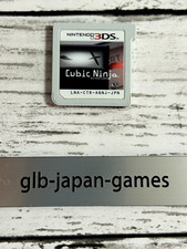 Cubic Ninja Nintendo3DS JAPAN