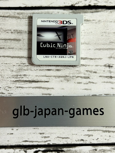 Cubic ninja nintendo3ds - ninja,