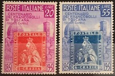 Repubblica 1951 francobolli di