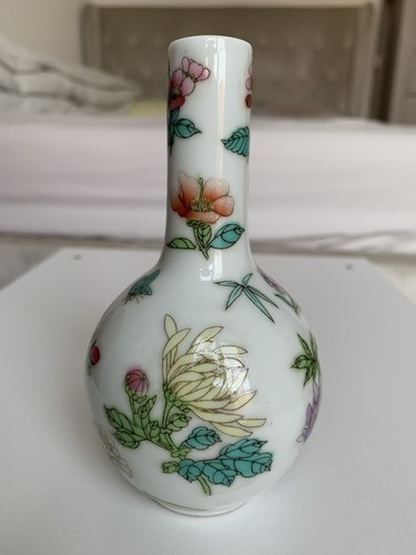 Piccolo vaso cinese vintage