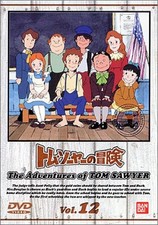 [DVD] The Adventures Of Tom Sawyer (12) [Dvd]_