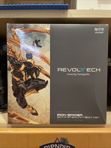 Kaiyodo revoltech amazing - revoltech,