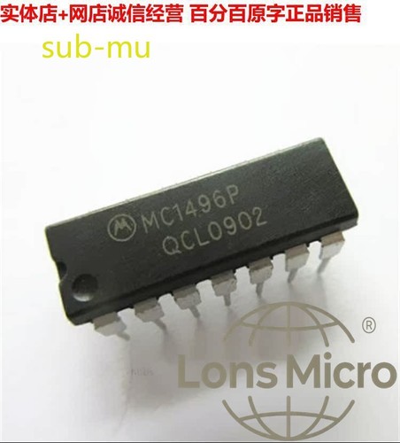 10pcs mc1496p mc1496pg dip - mc1496p, dip-14