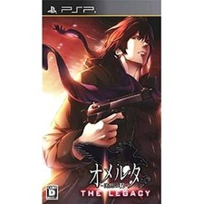 Omerta: Chinmoku no Okite The