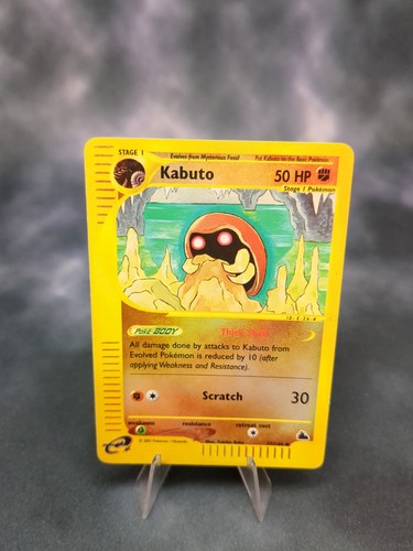 Kabuto 144 skyridge reverse - 37/144,