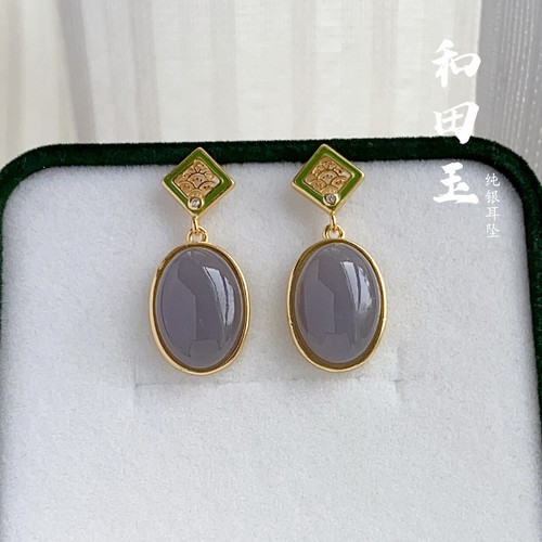 Orecchini hotan giada fumo - orecchini,