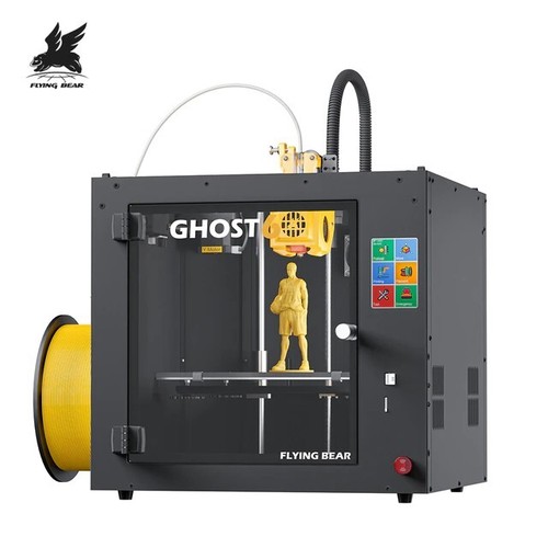 Flying bear ghost nuova - 6,