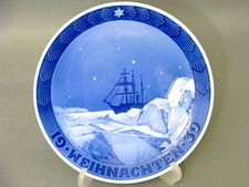 Piatto di Natale Royal