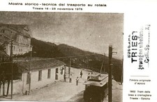TRS 27 1975 MOSTRA DEL