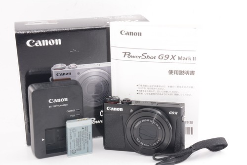 Mint box canon - [n.mint/in,