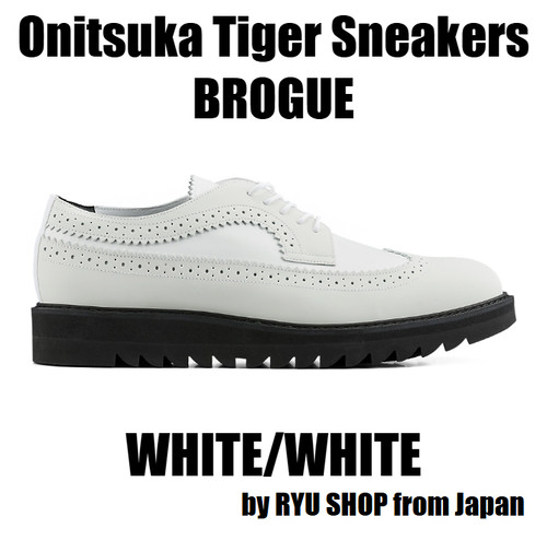 Onitsuka tiger sneaker - tiger,