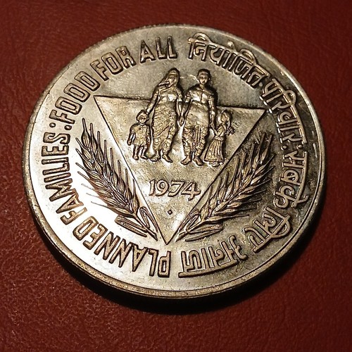India moneta rupie 1974 fao - india,
