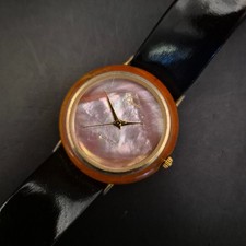 Elegante orologio donna Capri vintage con quadrante madreperla e cinturino in pelle