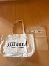 jjjjound JJJJ Library Tote Bag