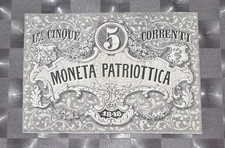 5 Lire Moneta Patriottica 1848