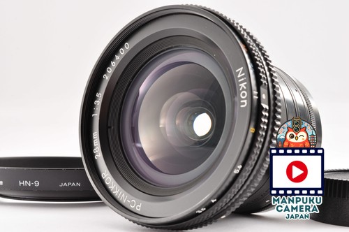 Quasi come nuovo nikon - [quasi,
