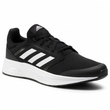 Adidas mens galaxy white - adidas,