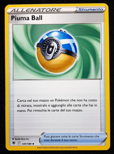 Piuma ball 141 185 - piuma, 141/185