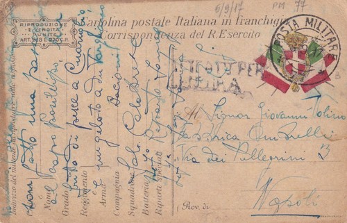 11888 posta militare - g.m.,,