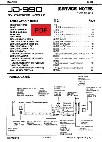 Roland 990 service manual - jd-990,
