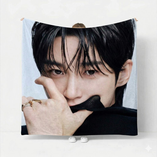 Byeon woo seok coperta - byeon,