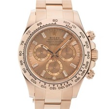 ROLEX Daytona 116505A