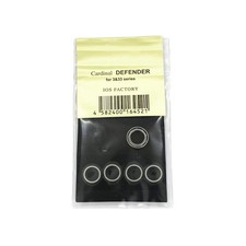 [IOS FACTORY] Difensore per