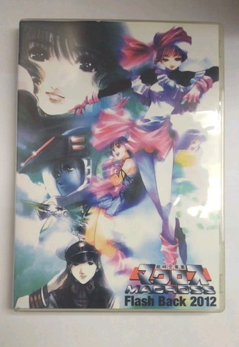 Macross flash back - flash, 2012