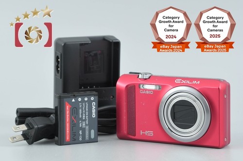 Casio high speed exilim - high,