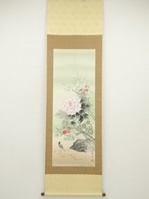 Penna Huayang quattro stagioni