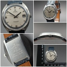 Orologio Vintage OMEGA